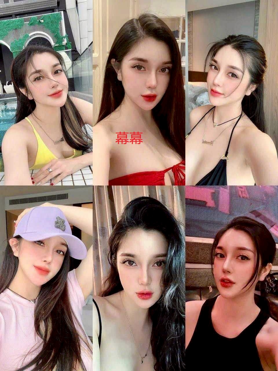 基隆 樓鳳 婉美 160|36D|32